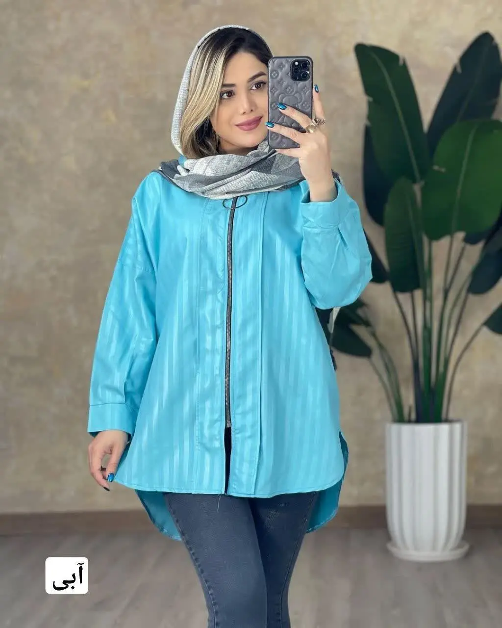 نام: شومیزمانتویی سینا
