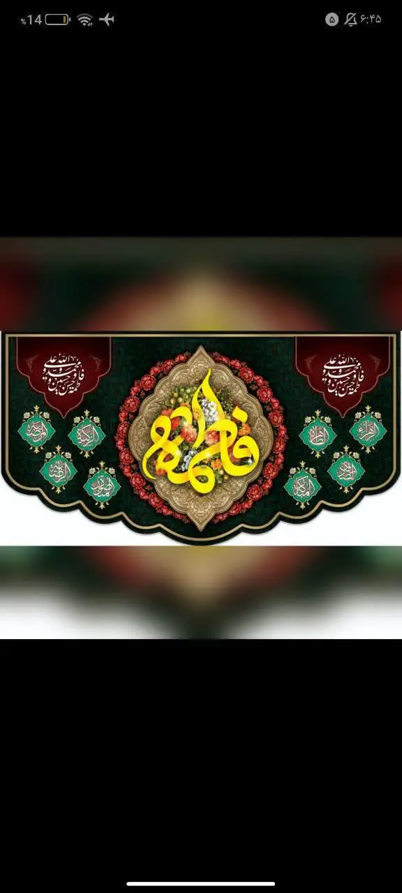 بار جدید رسید 😍
