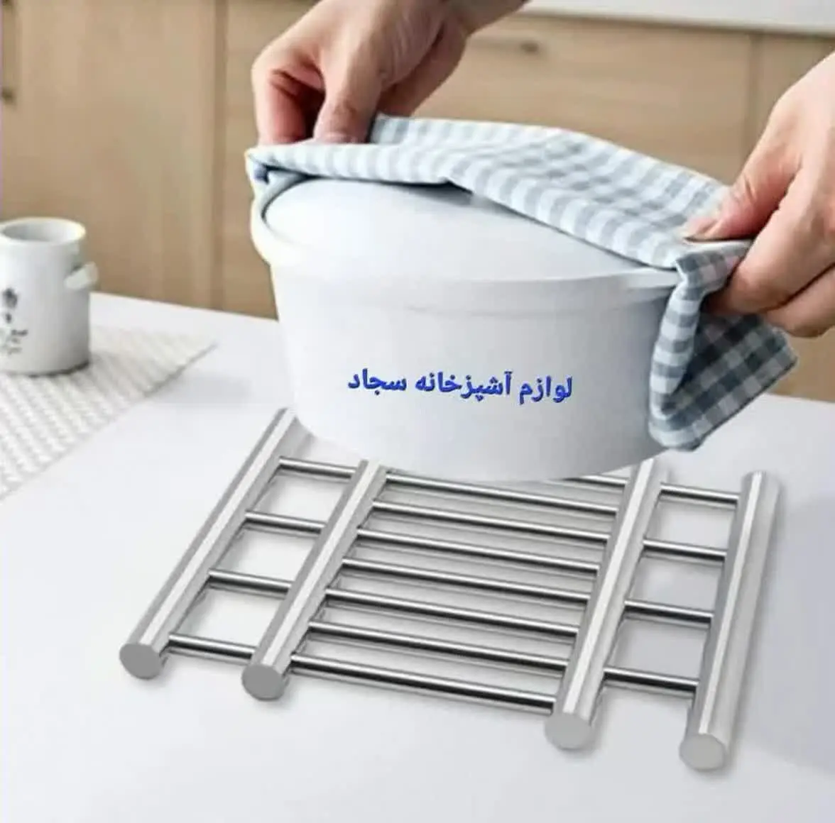 🥘 زیر قابلمه استیل کشویی 🥘
