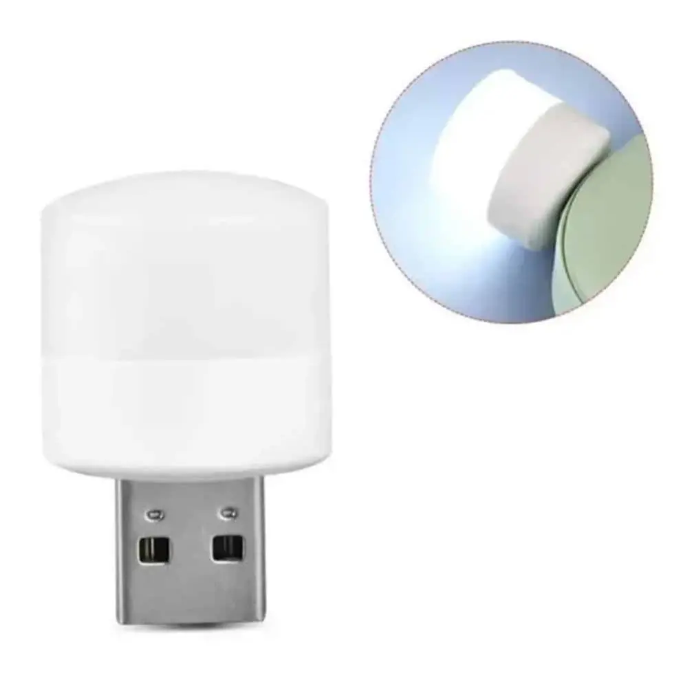 چراغ USB
