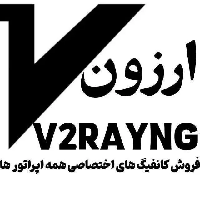 ‼️شما هم مثل من از فیلتر شکن‌های ضعیف و پر تبلیغات خسته شدید 
