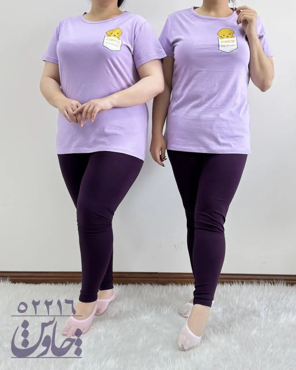 🔸ست تی شرت و شلوار راحتی

