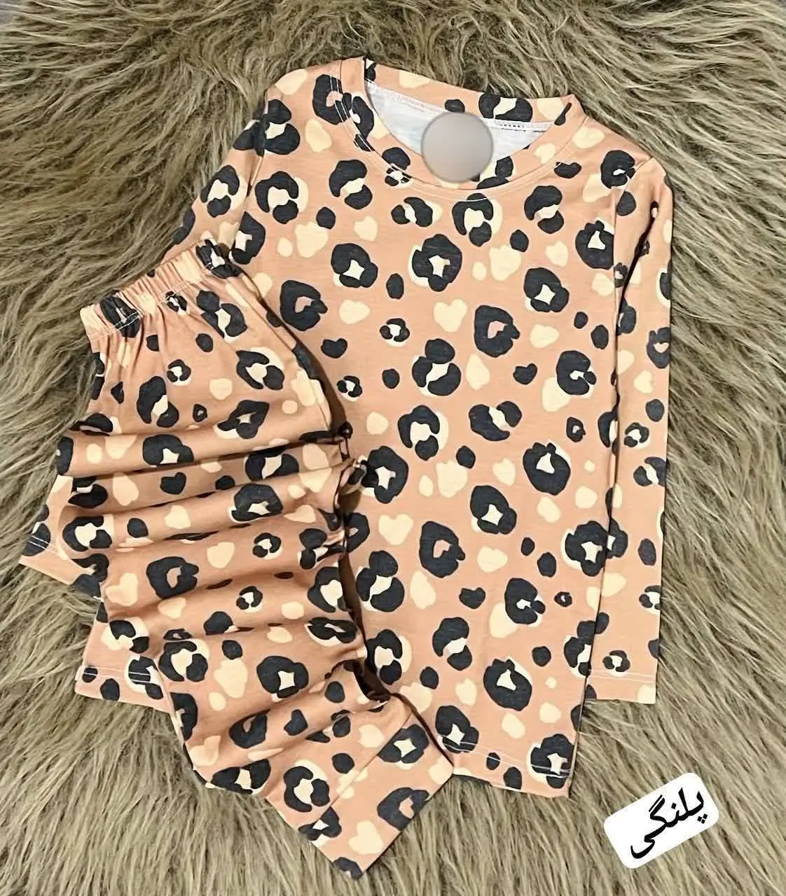👚نام: ست راحتی پاییزه
