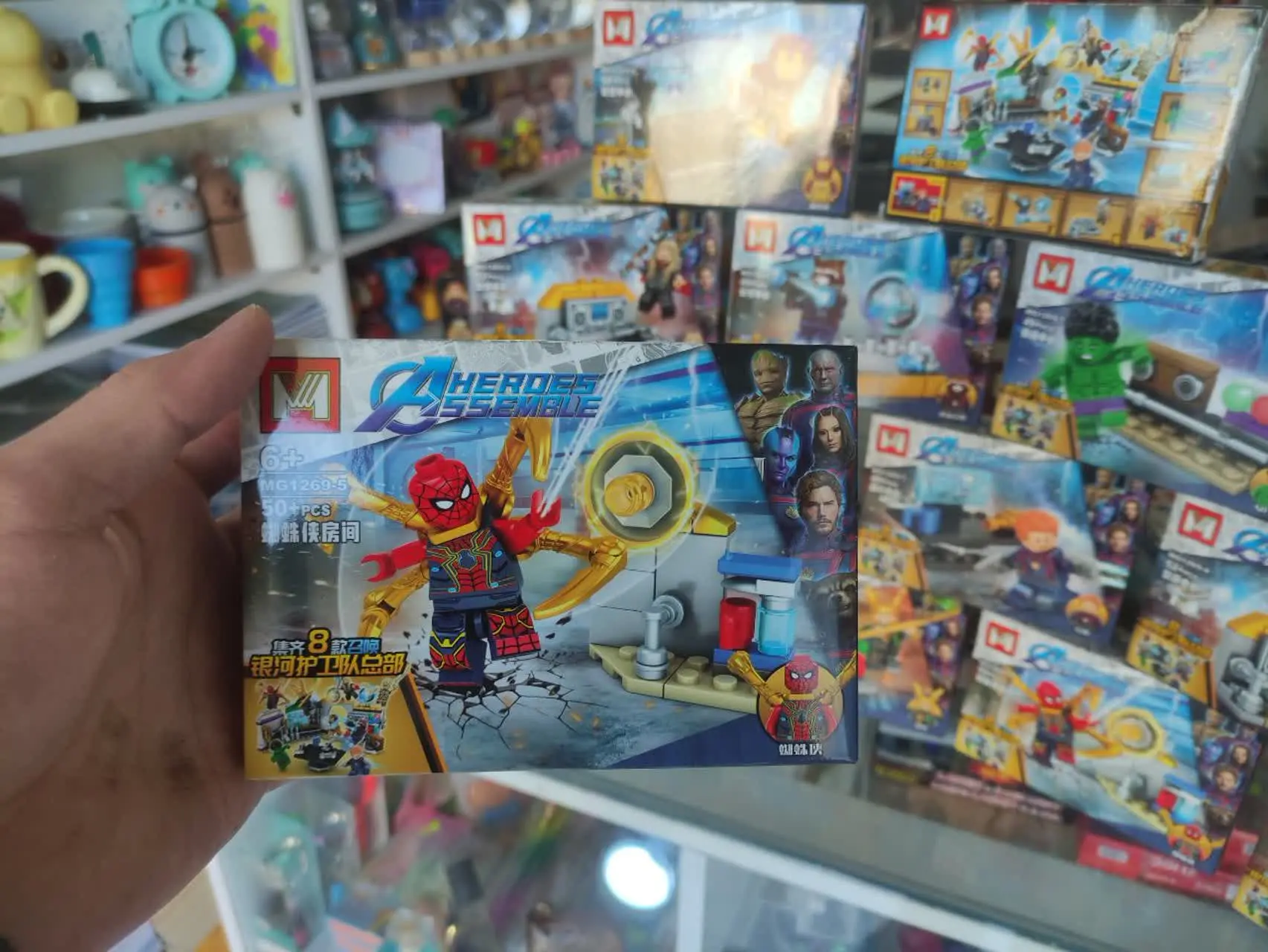 👾لگو ۴۳ تا ۵۲ تکه 
