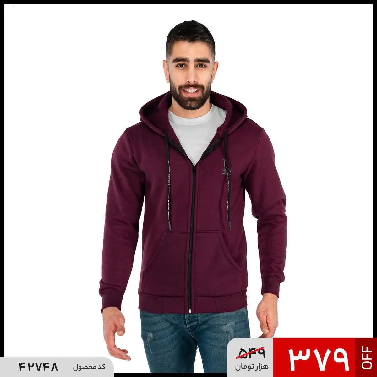 🔺سویشرت زیپ دارمردانه ساده
