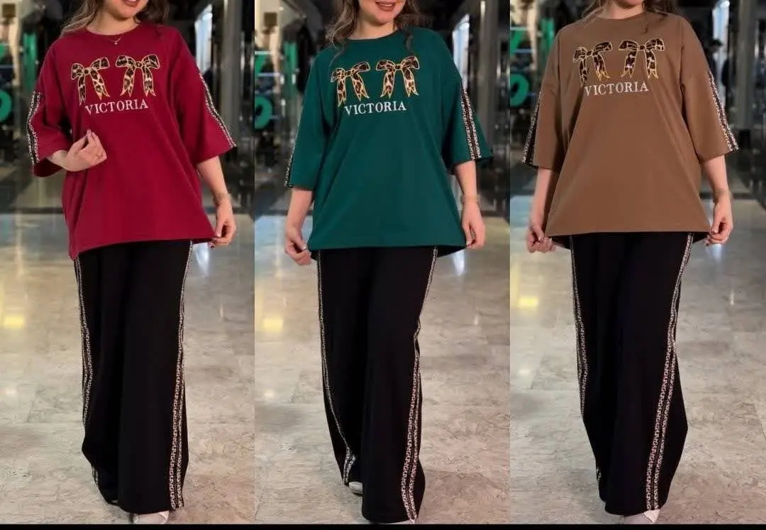 ست دبل پاپیون پلنگی