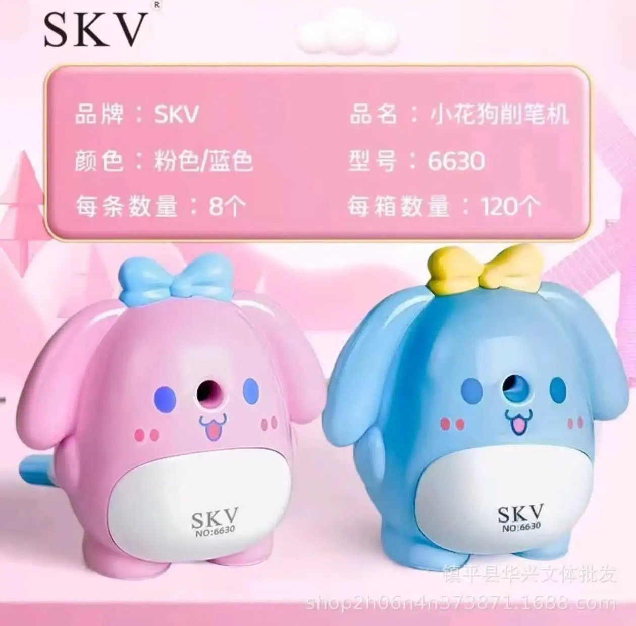 تراش رومیزی فانتزی کد ۶۶۲۰
