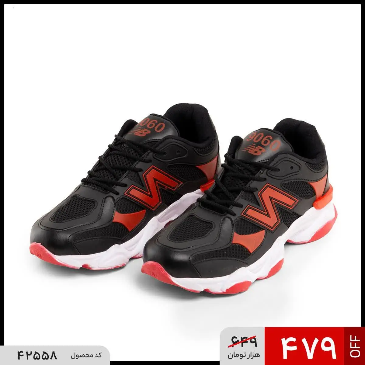 🔺کفش اسپرت New Balance مردانه مشکی بندی
