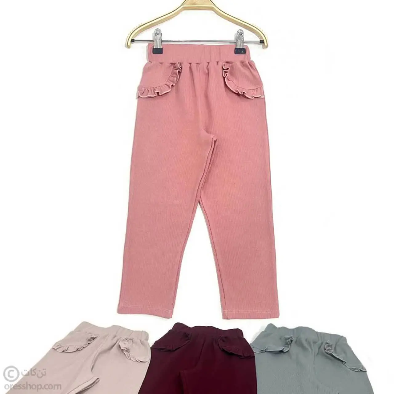 🔸شلوار دخترانه کشباف جیب چین دار🔸
