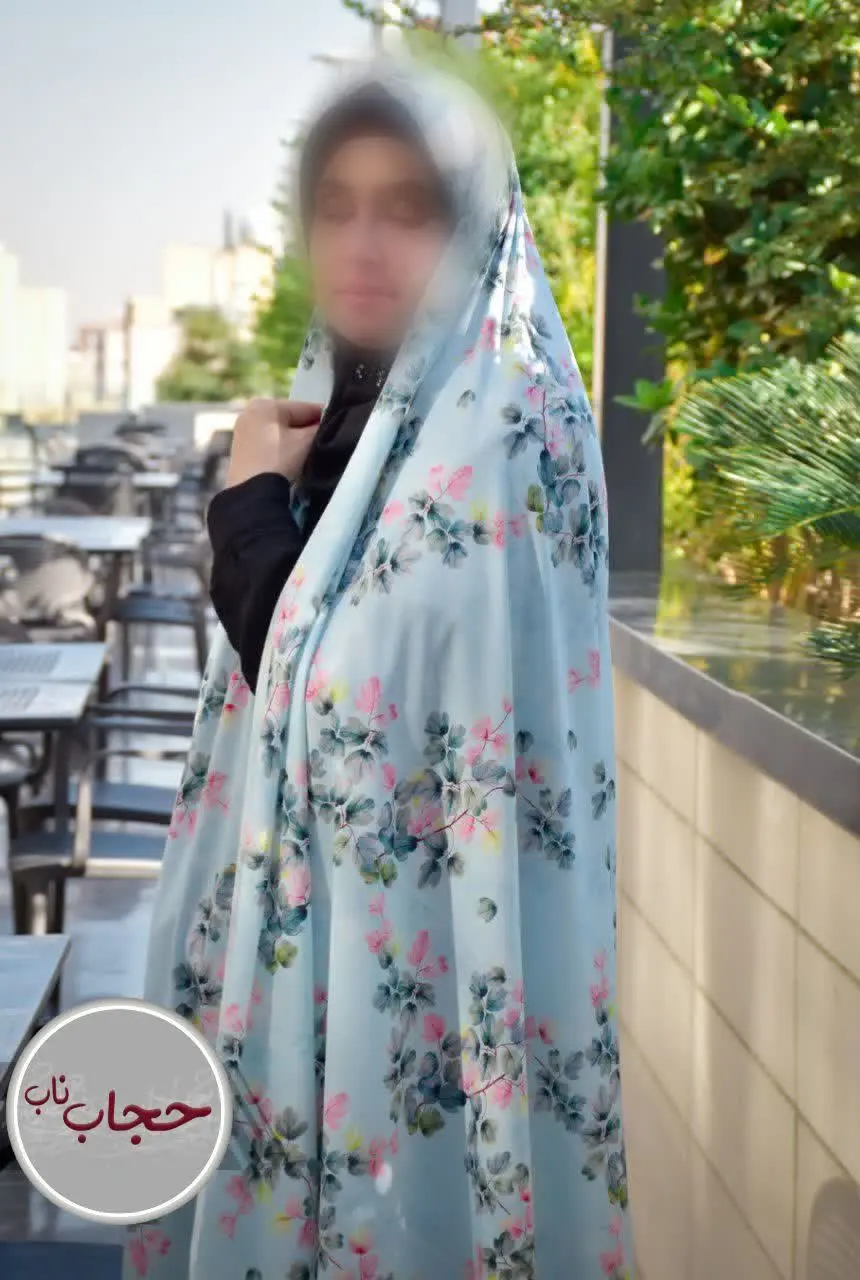 حجاب ناب: ✨✨
