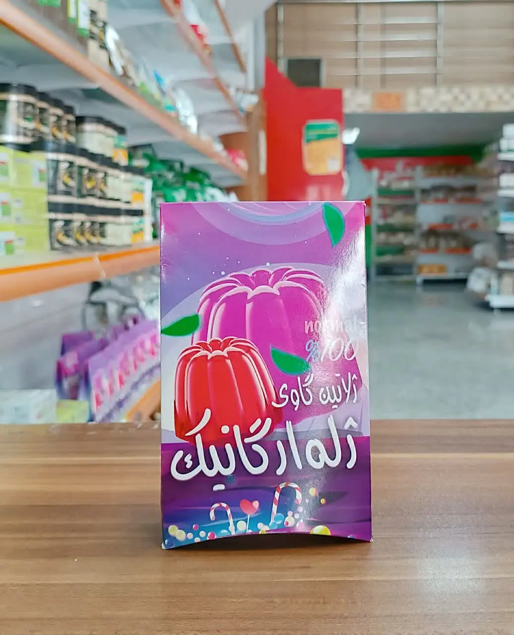💠 ژله ارگانیک زعفران 
