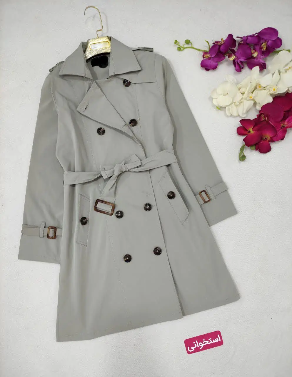 🍃نام: مانتو آستر دار پینک 
