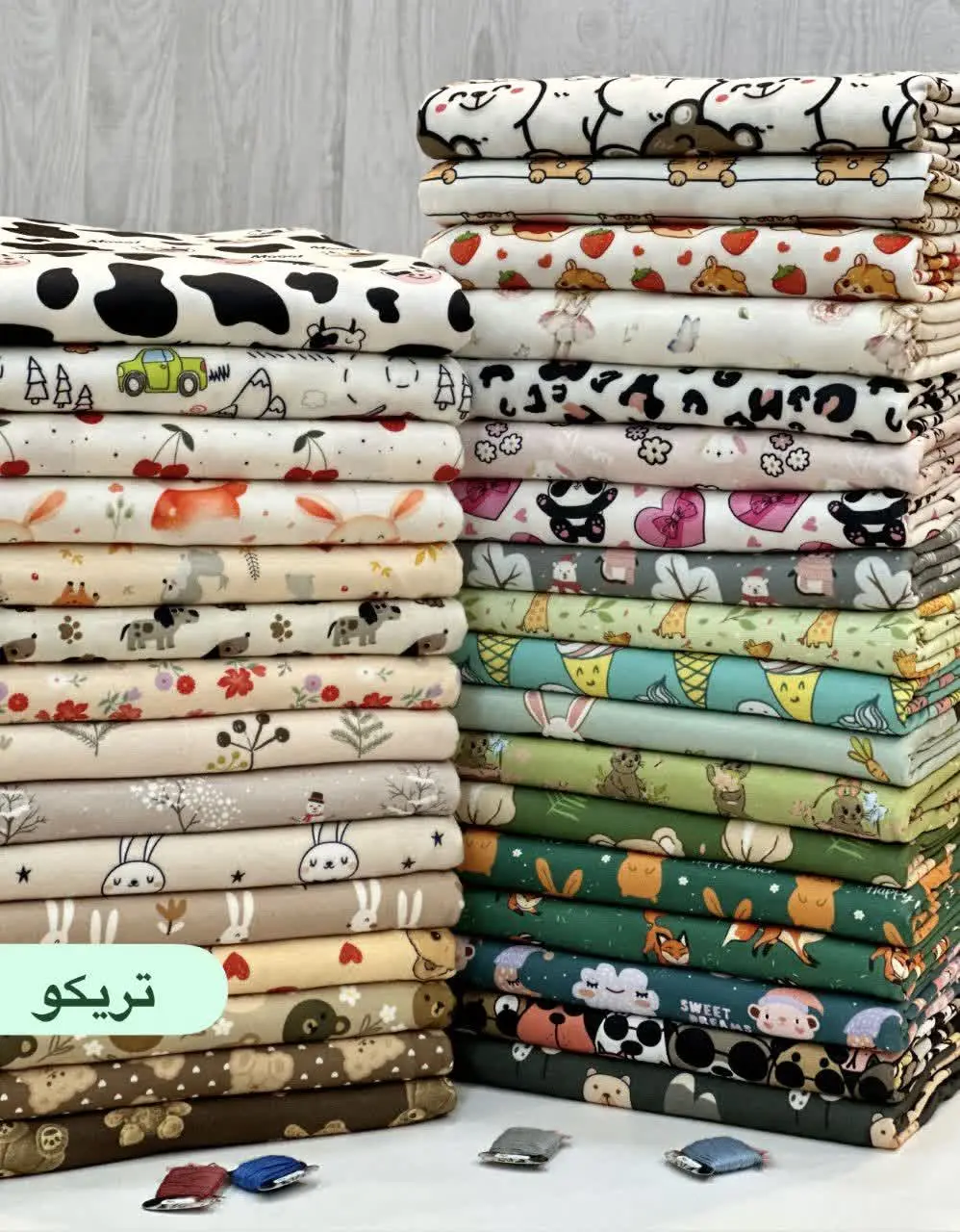 کلی طرحای گوگولی تریکو رسیده 😉😍
