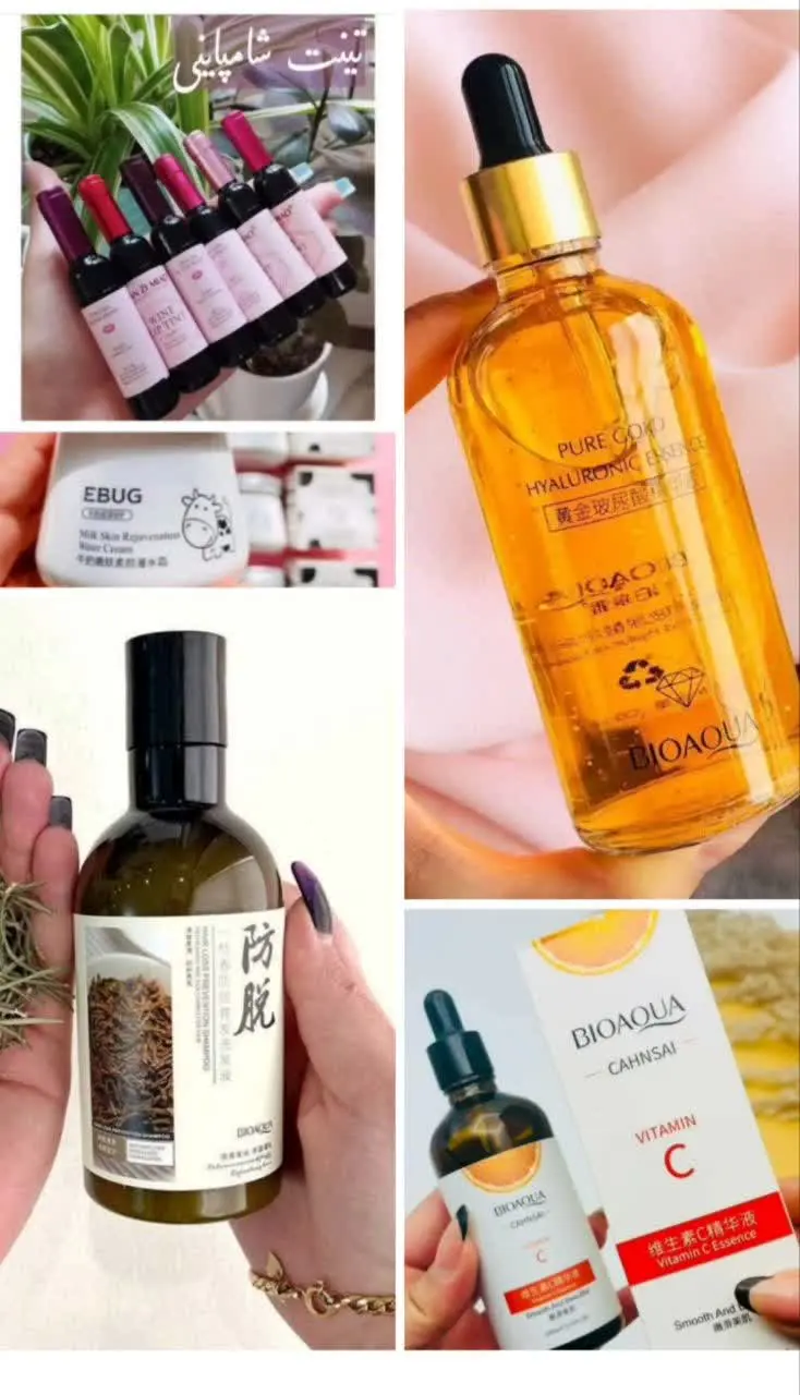واییییییی خدای من اینارو ببین 💗🥲>> 𝅭ꓸ᮫
