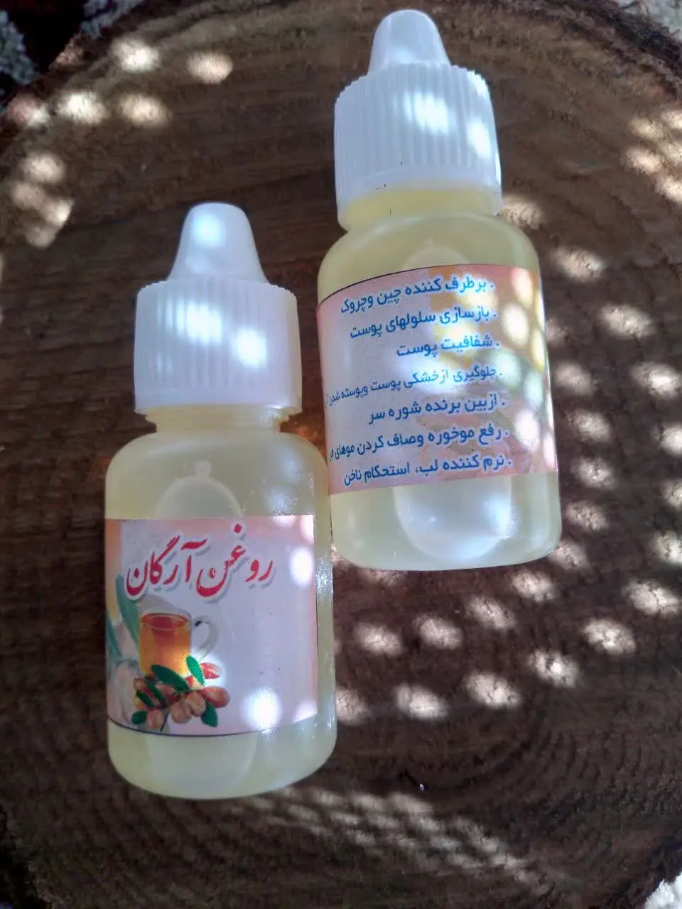 روغن آرگان (Argan Oil) یک ر...