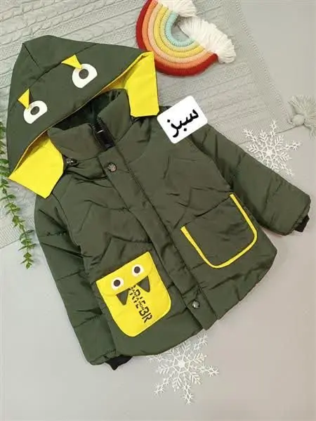 کاپشن جیب دندونی 
