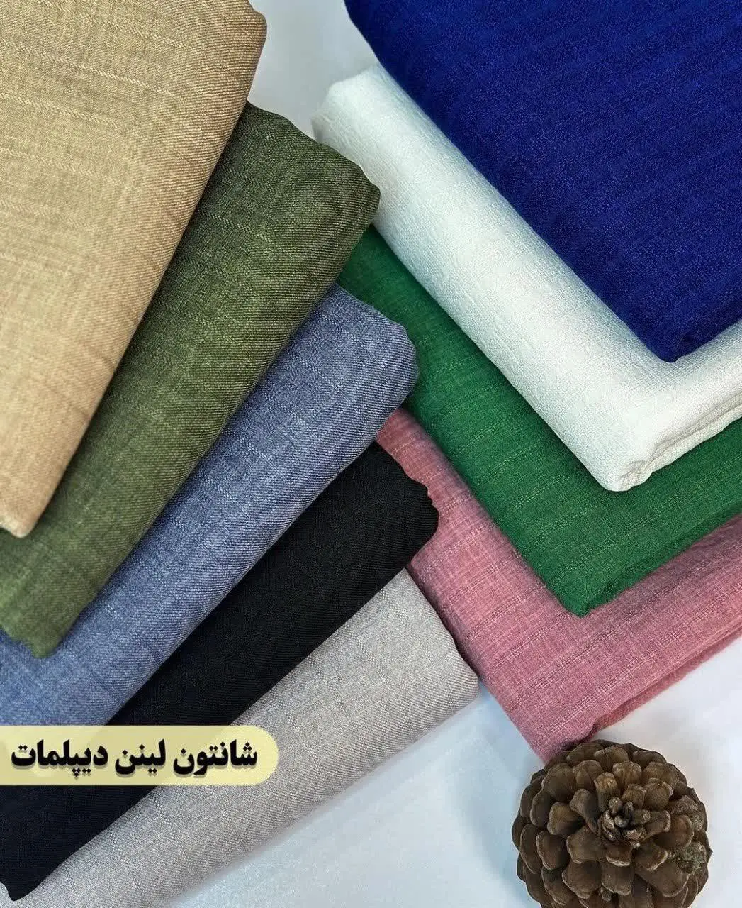 ❤️ مشخصات پارچه: شانتون لنین دیپلمات

