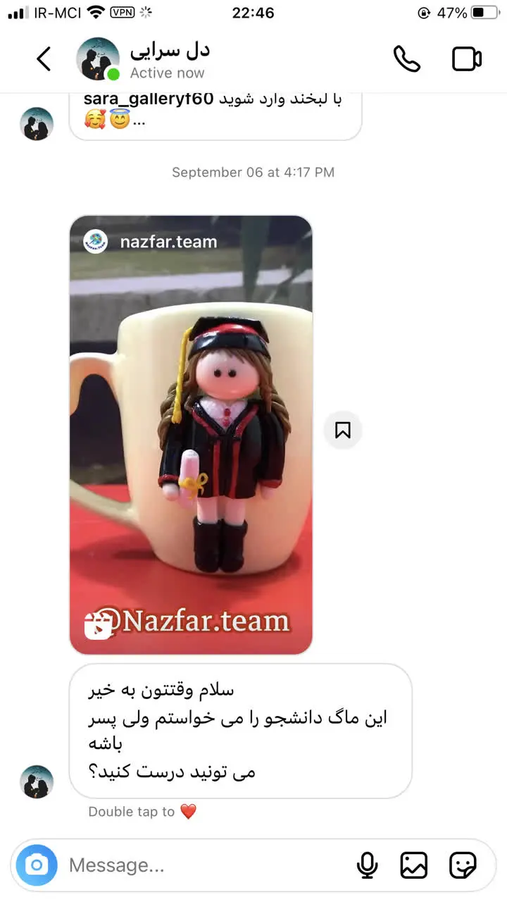 دوستان عزیز با هر طرح و رنگی که دوست دارید میتونید سفارش بدید🎁
