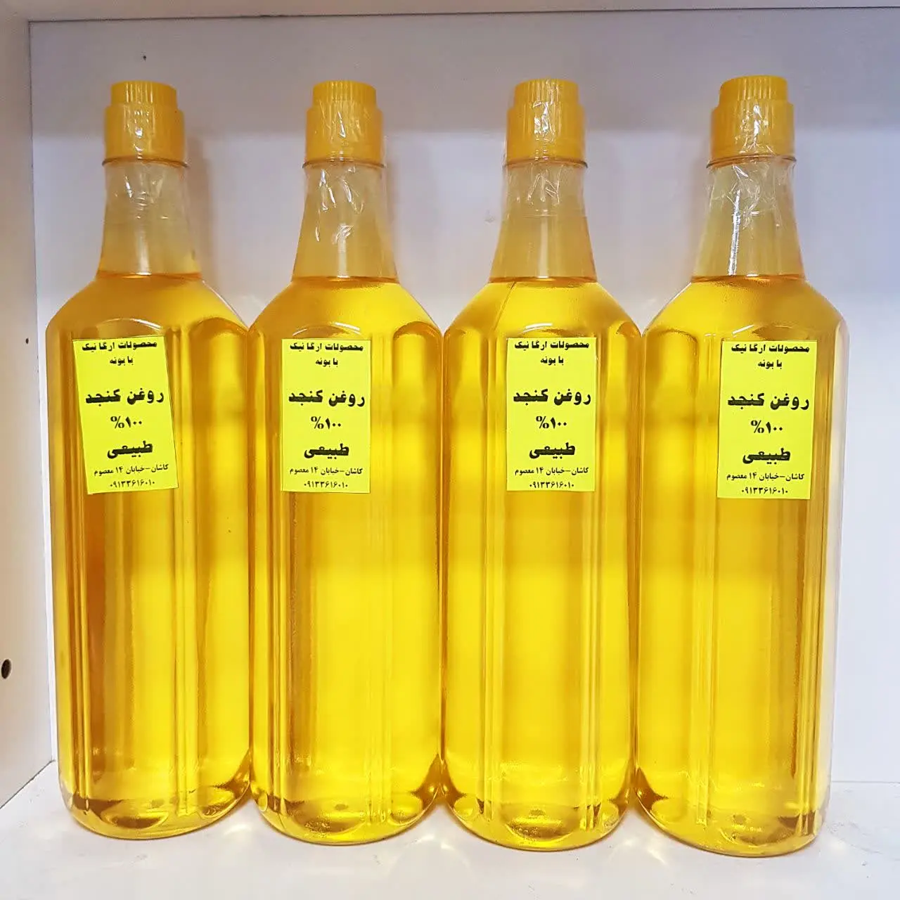 روغن کنجد ۱۰۰٪ طبیعی