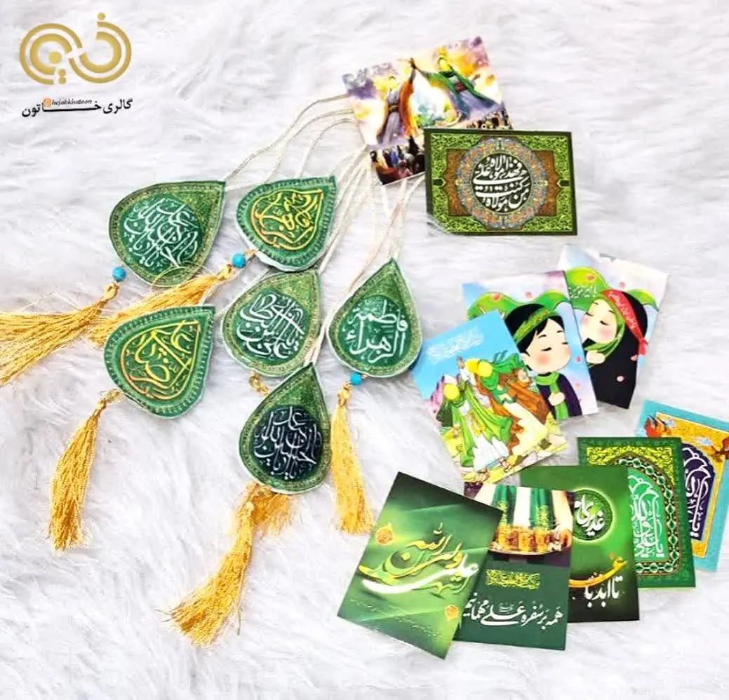 🌸🍃 #آویز_ماشین متبرک به نام مطهر ائمه اطهار 🤩
