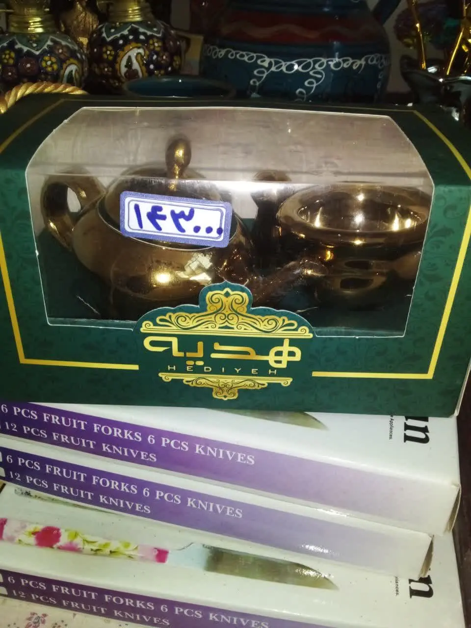 قوری و هاونگ و دسته هاونگ طلایی😍
