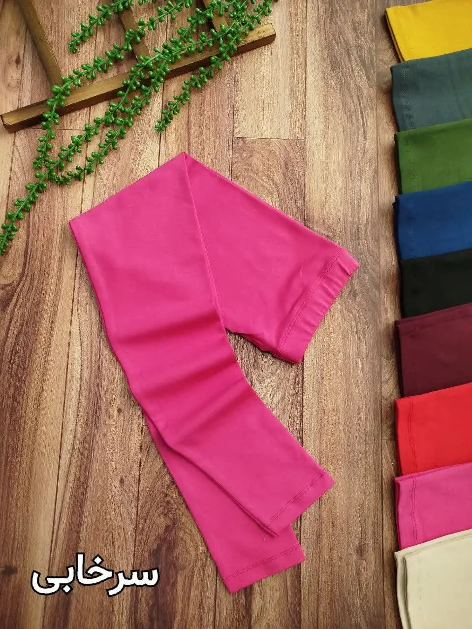 ✅✅ شارژ شد ✅✅
