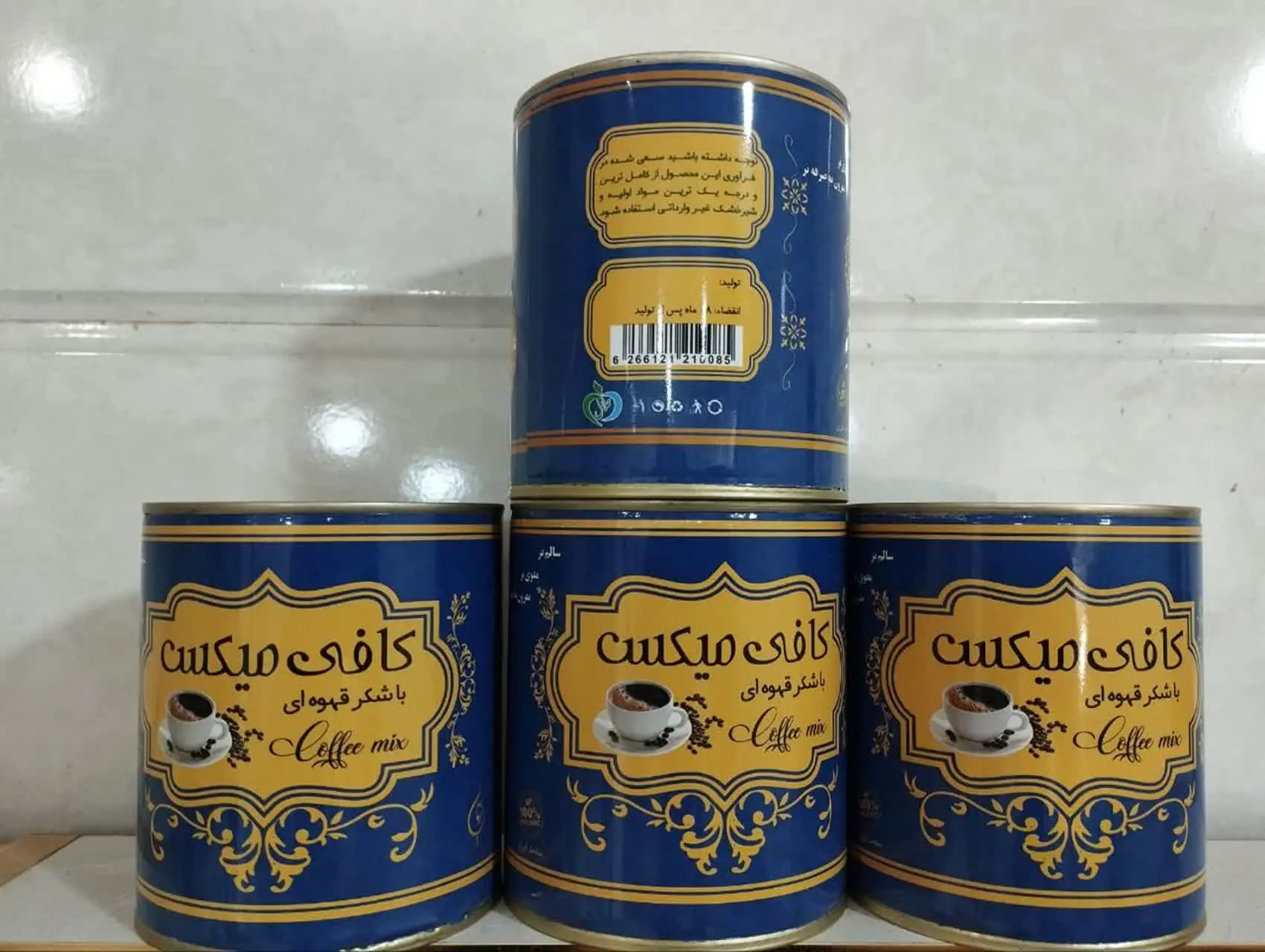 🌸کافی میکس باشکر قهوه ای🌸
