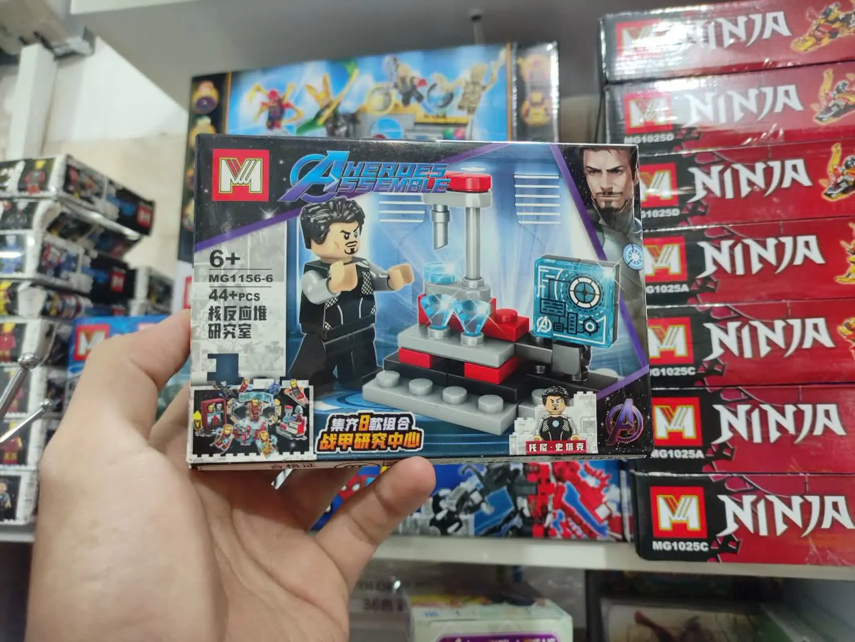 💠لگو اونجرز ۴۱ تا ۴۴ تکه
