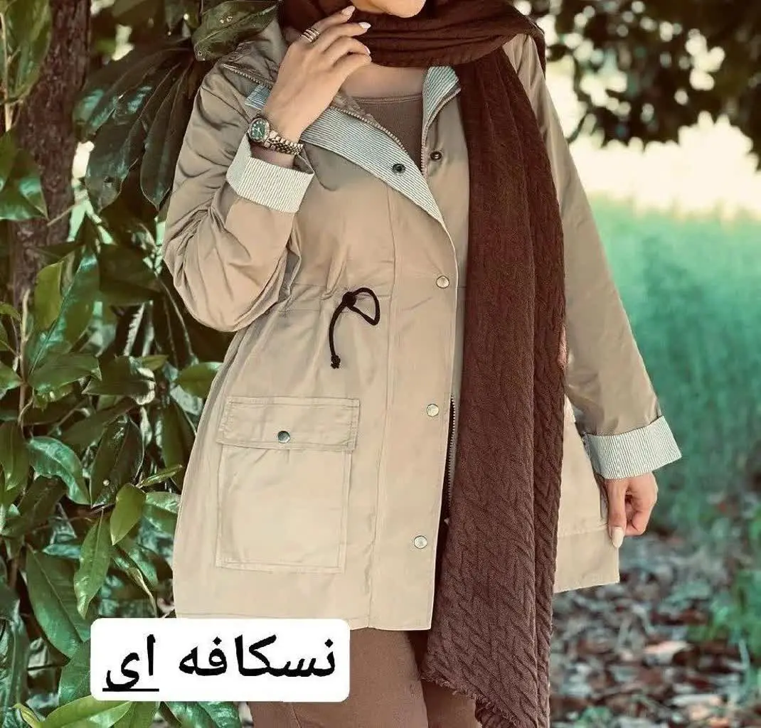 اسمش: بارونی رنگیین کموونی😍
