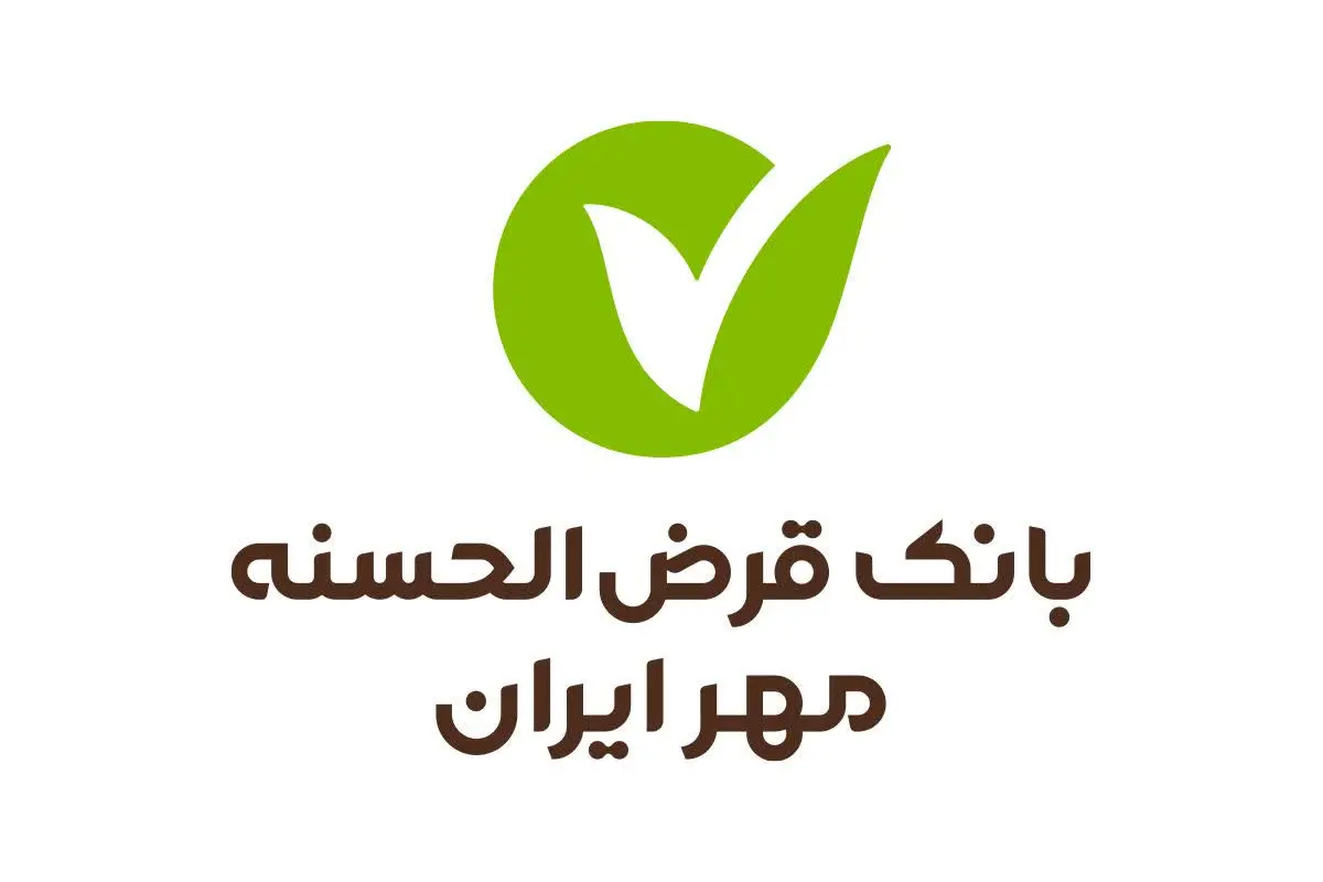 🔴 #وام ۴ درصد بدون ضامن بانک مهر
