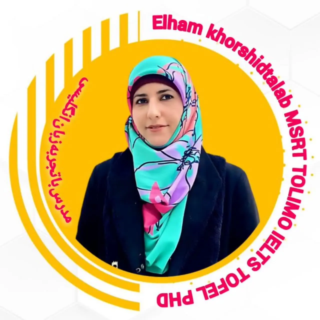 زبان‌دکتری|تولیمو|ام‌اس‌آرتی|یلتس