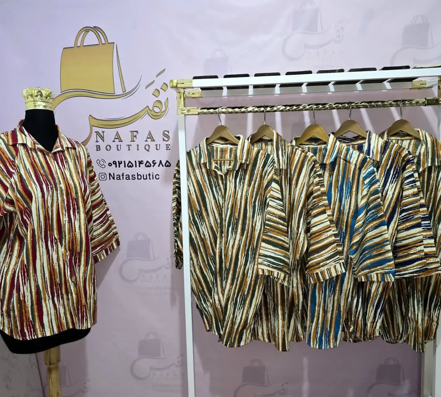 🛍 نام محصول: مانتو آبرنگی
