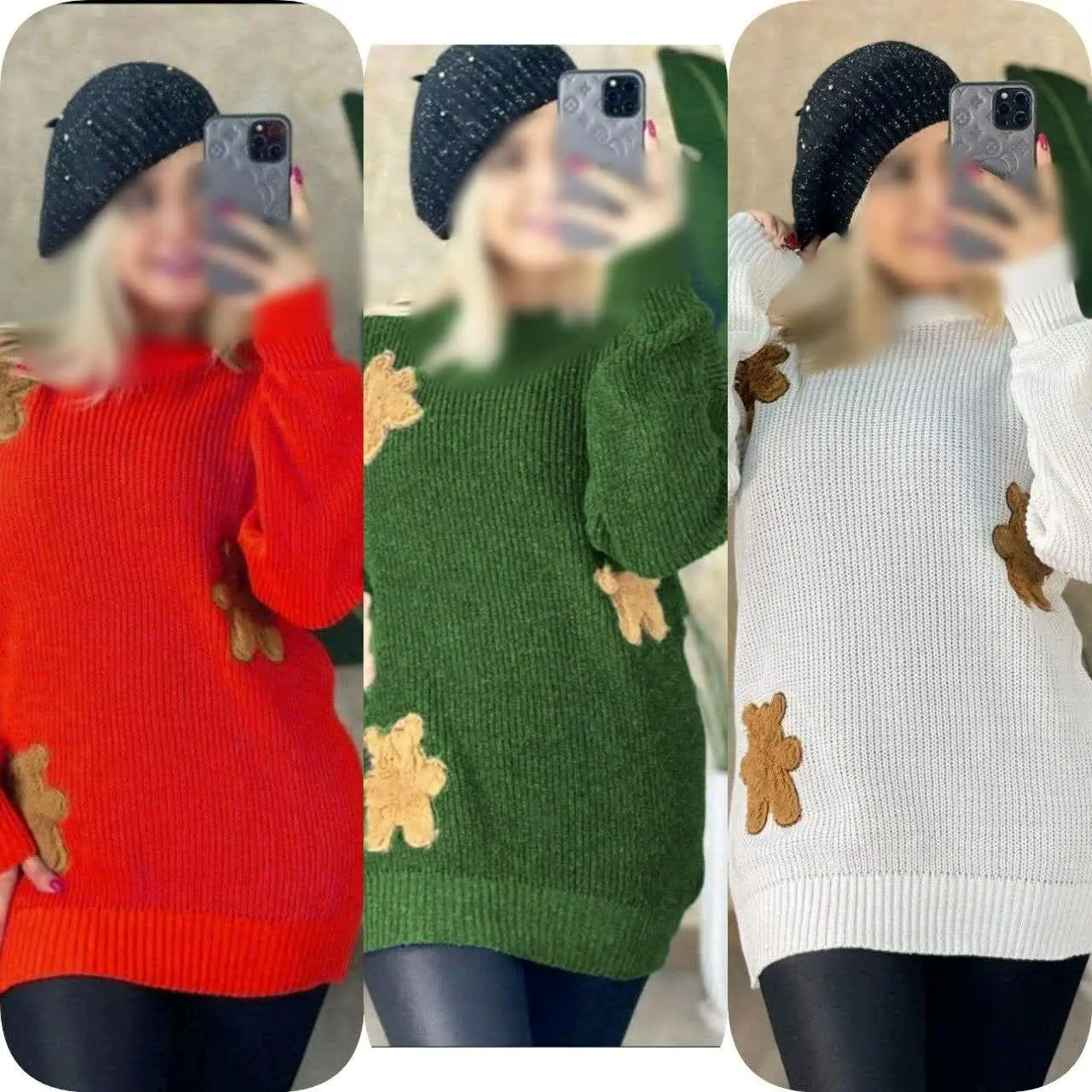 ❣نام: بلوز بافت خرسی
