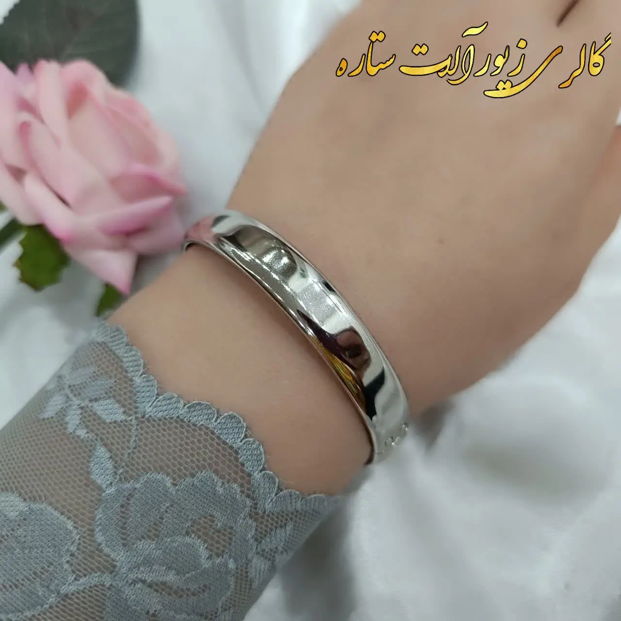 ✨تکپوش آینه‌ای ژوپینگ

