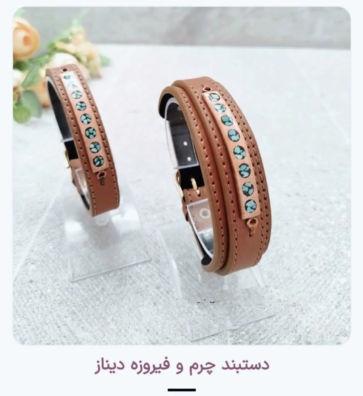 ✨ مدل تک لایه و دولایه ✨
