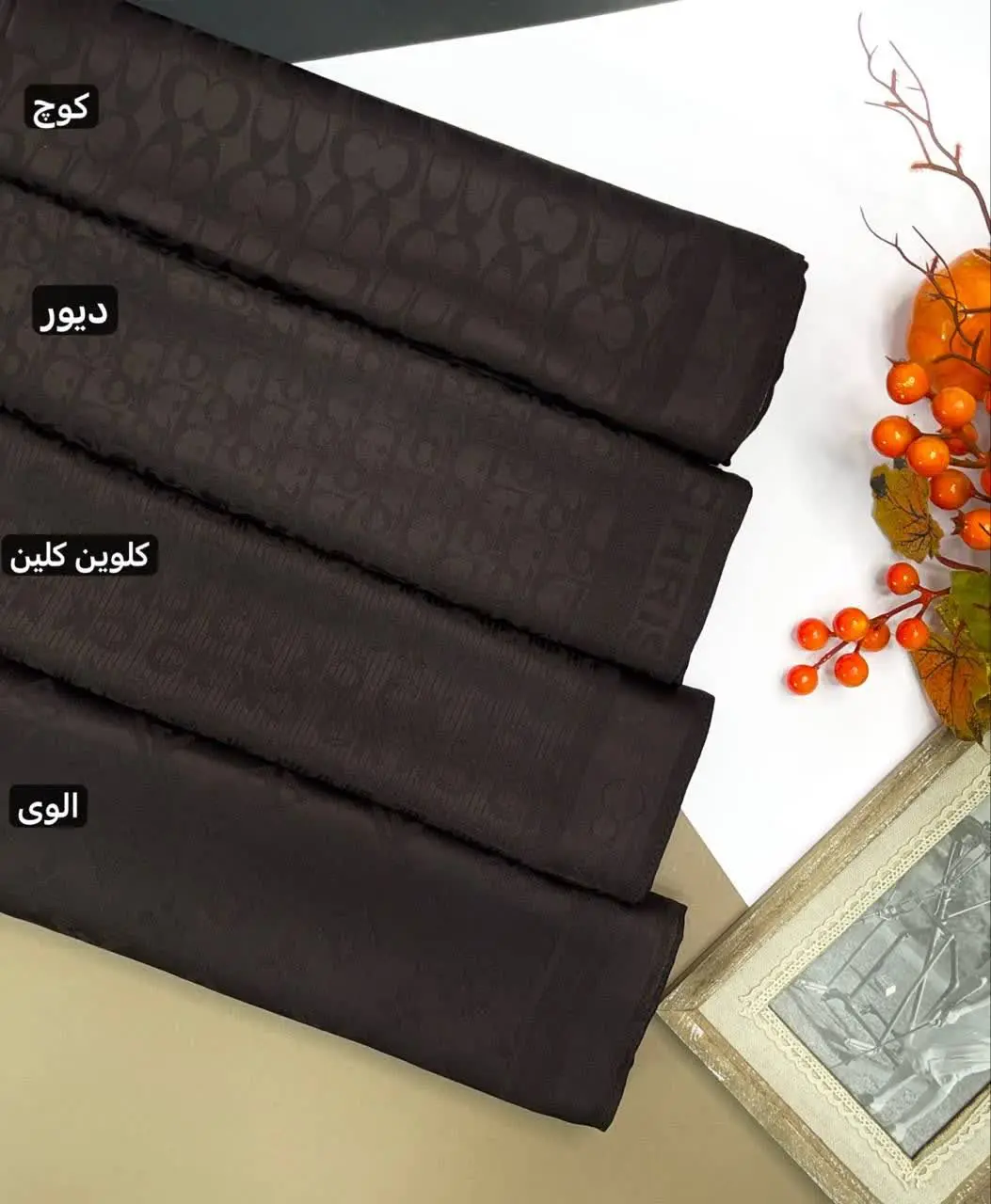 💥قهوه ای سوخته💥