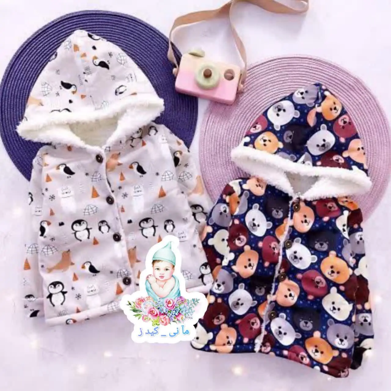 کاپشن تک توخز تمام چاپ پسرانه🤩
