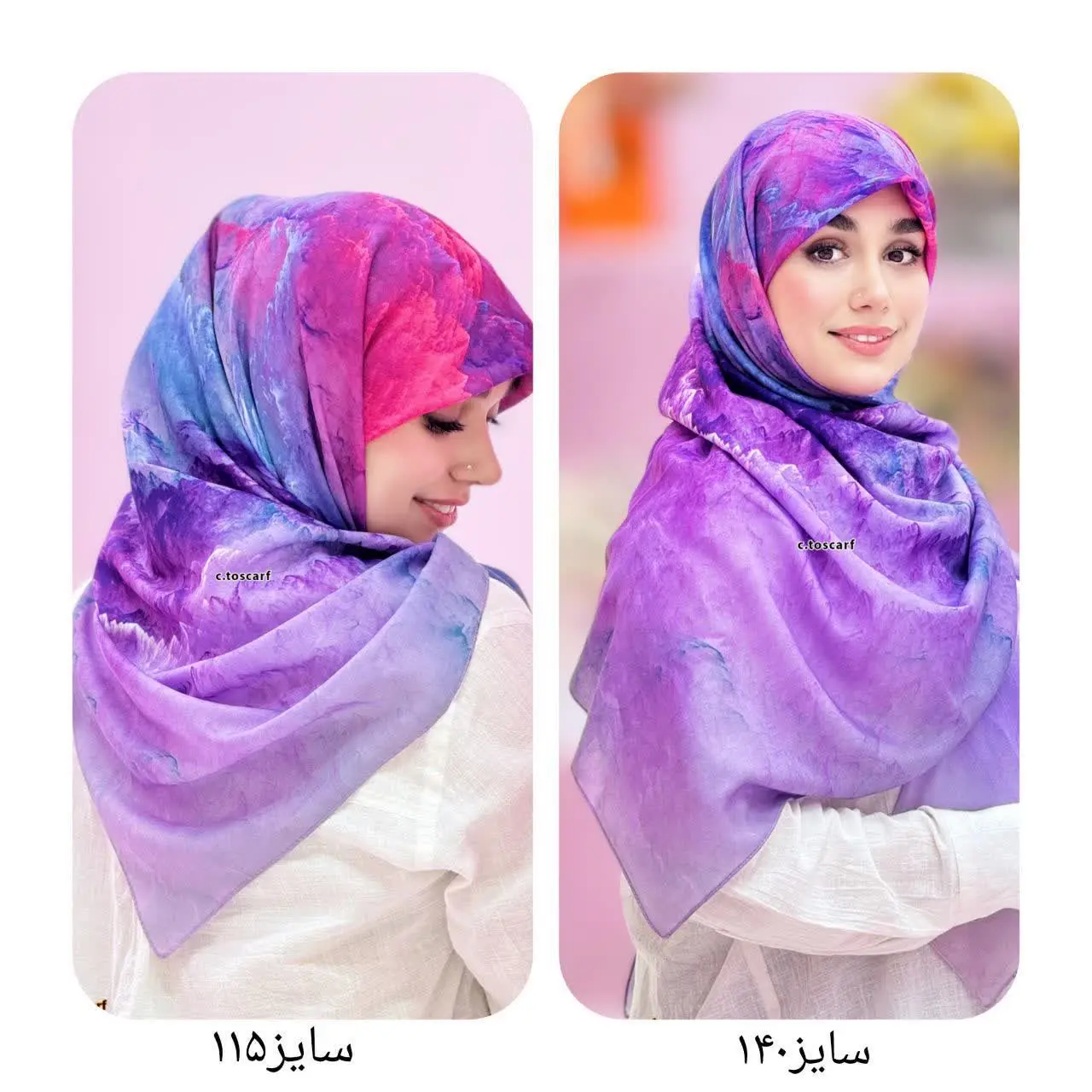 طرح ابرا
