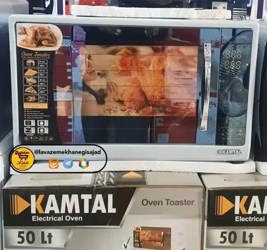 #شارژ_شد😍👆
