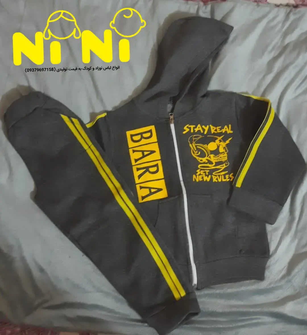 🧵مدل: جیبدار تمام زیپ 🤩
