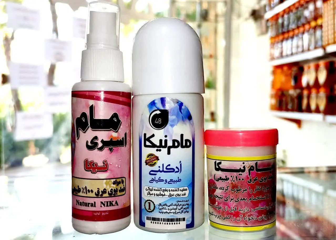 🔮انواع مام نیکا🔮
