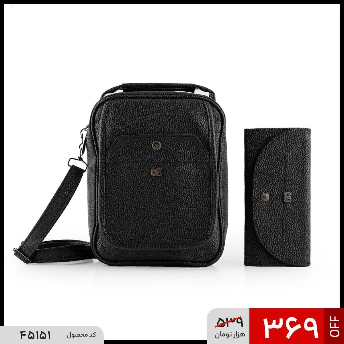 🏆ست کیف دوشی و کیف پالتویی Cat
