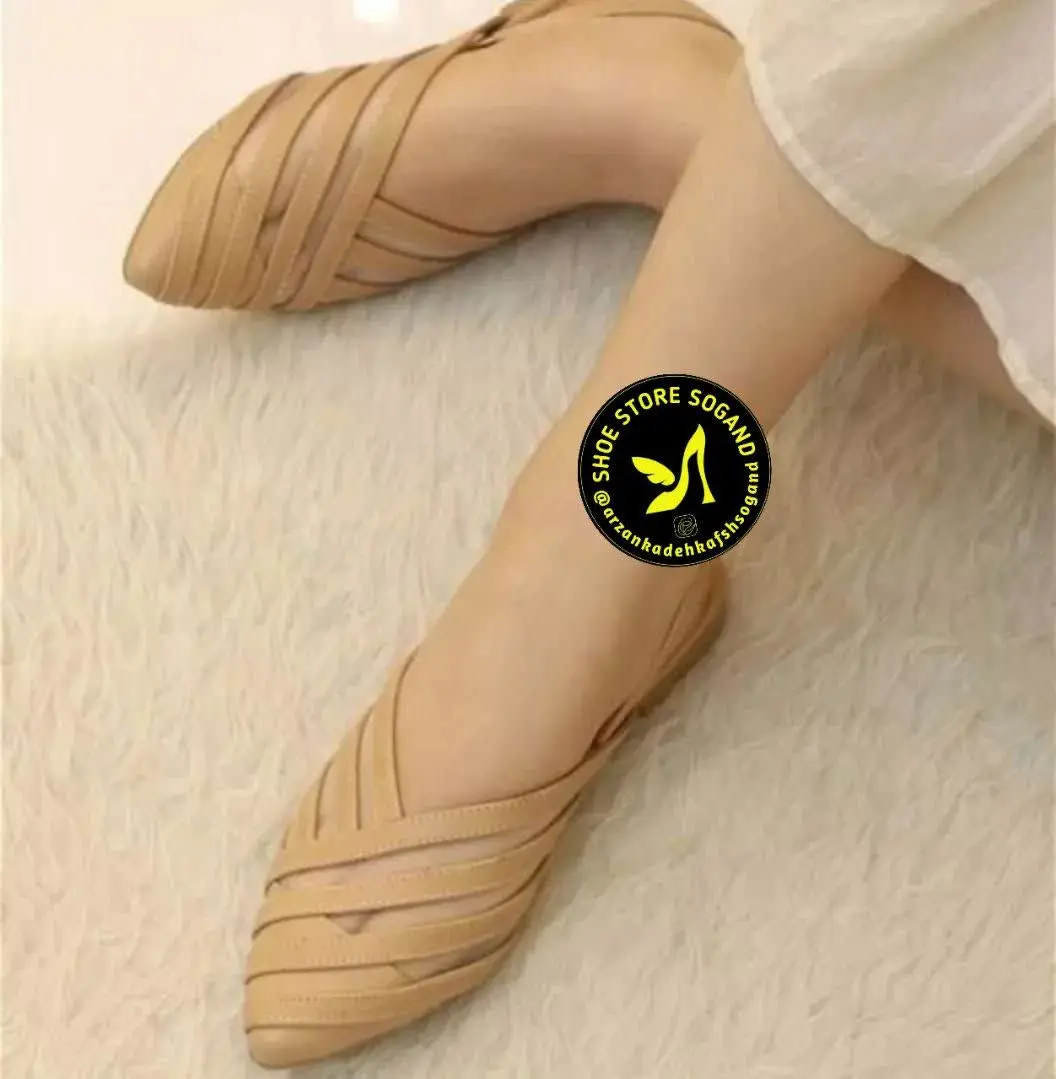 صندل یمنی
