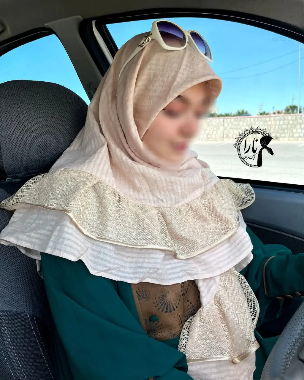 کرم شیری مدل دو چین تور خالخالی وسط😍👌
