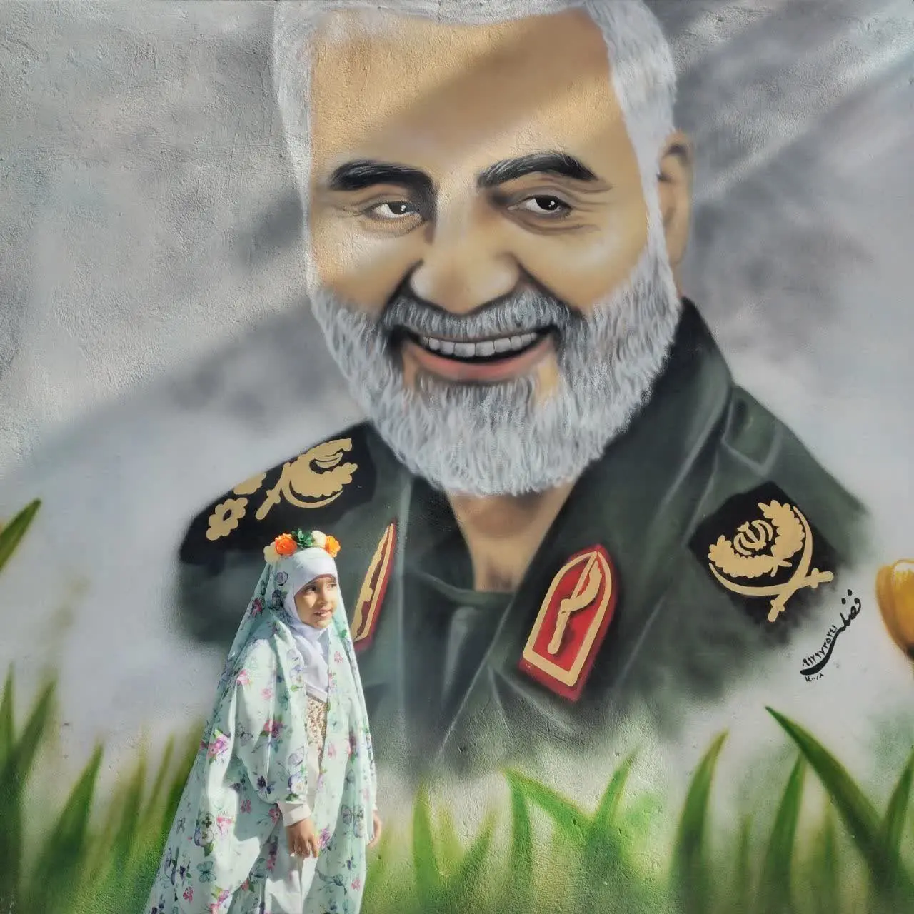 😍نام شرکت کننده: مهنا محلمانی ازاستان سمنان شهرستان شاهرود
