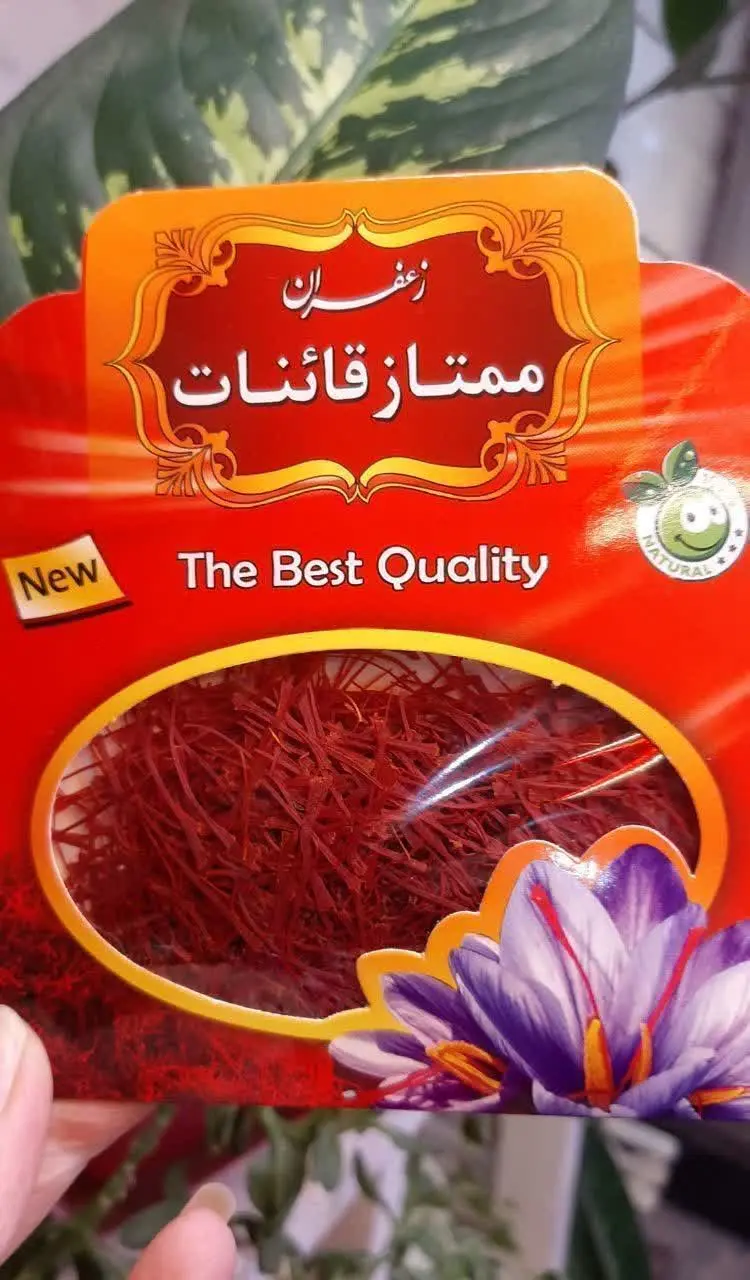 زعفرون سوپر نگین همراه باشکسته وریشه یک‌مثقال با ضمانت برگشت 🥰
