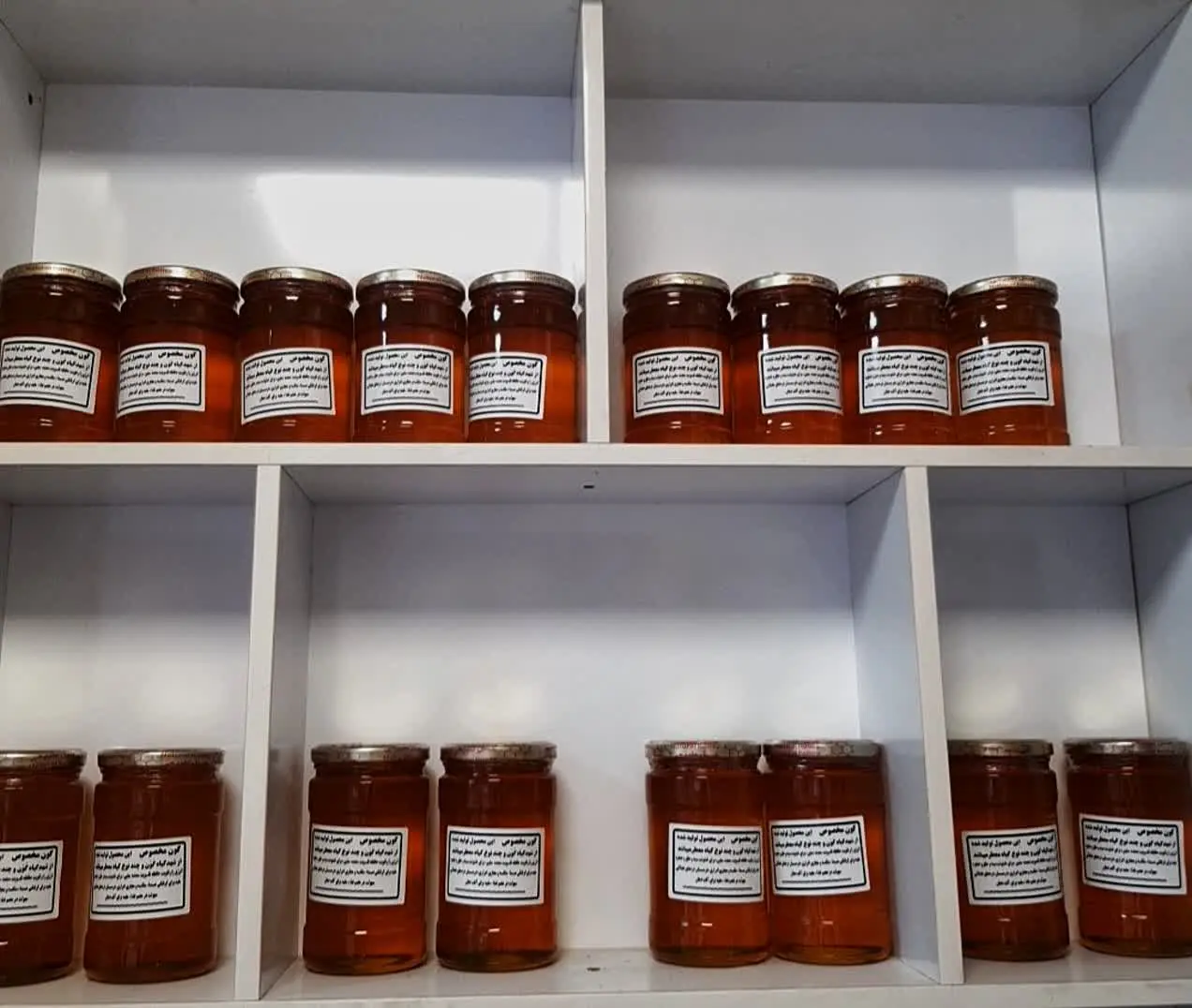 عسل گون مخصوص پرطرفدار🍯