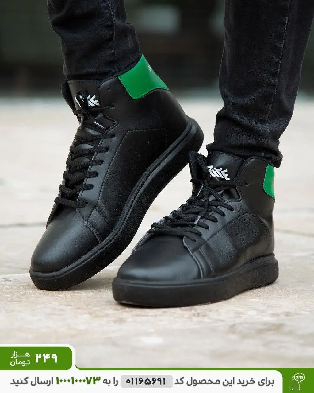 👟کفش ساقدار مردانه مدل ortega (مشکی سبز) 
