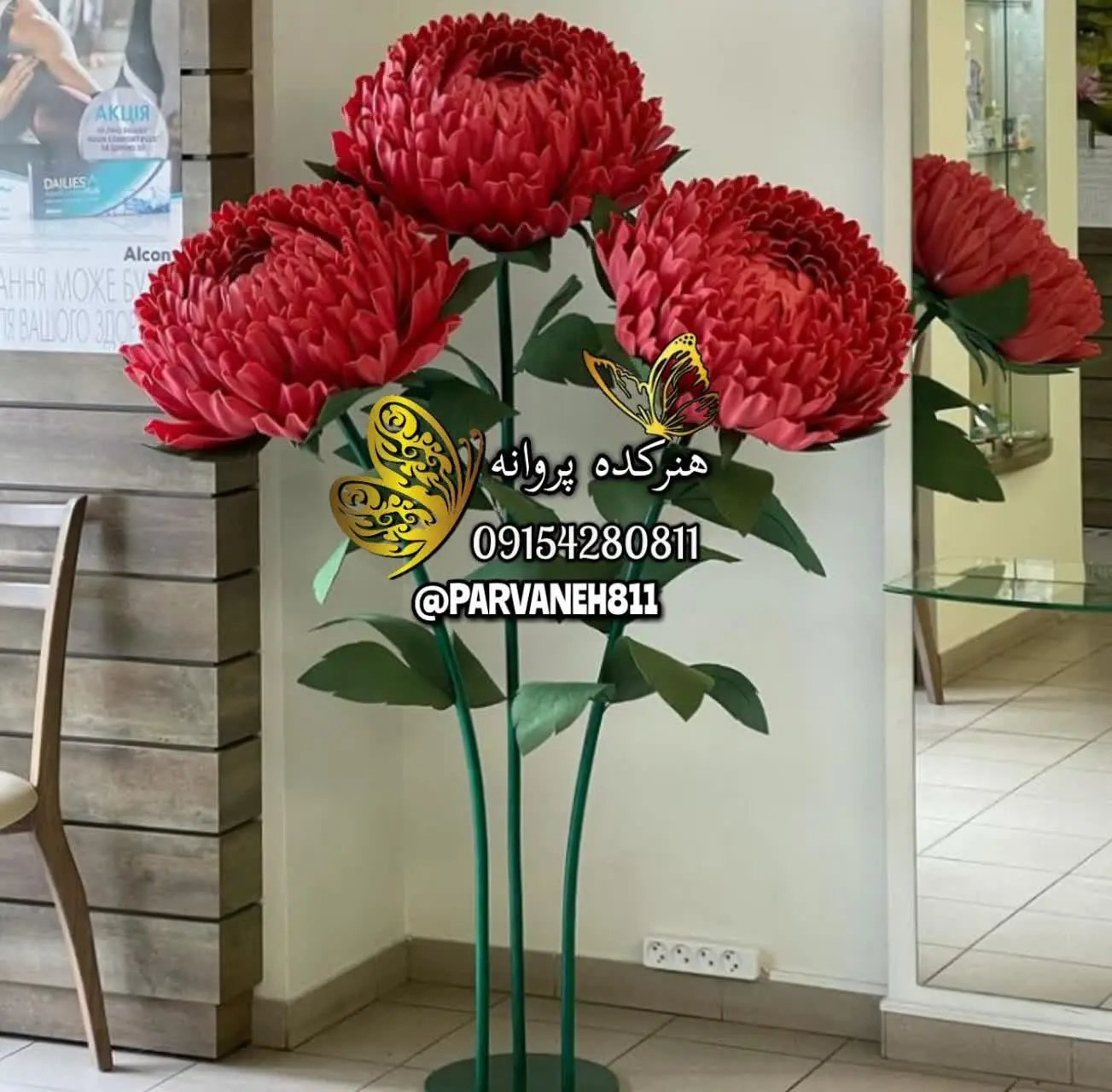💢واسشون داخل این #ترم #پنجاه۵۰ مدل گل همراه با #فیلم (البته #فیلمهابازبان_اصلی هست) یعنی #خارجی آماده کردم و خودم در کنارتون هستم برای #رفع_اشکالات 🙂
