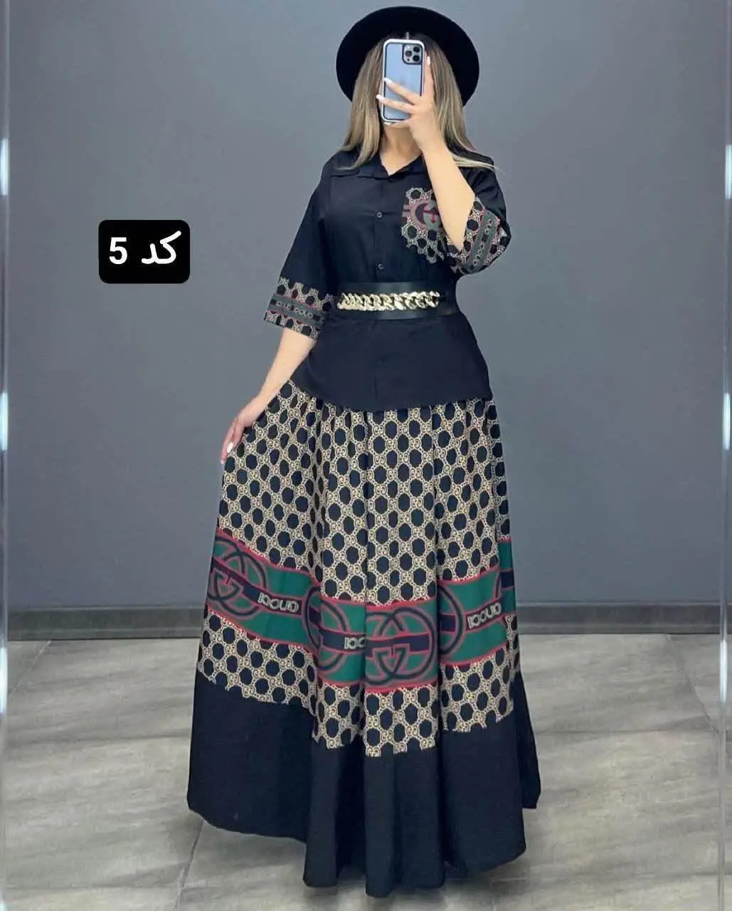 🍃نام: شومیز دامن آیمد
